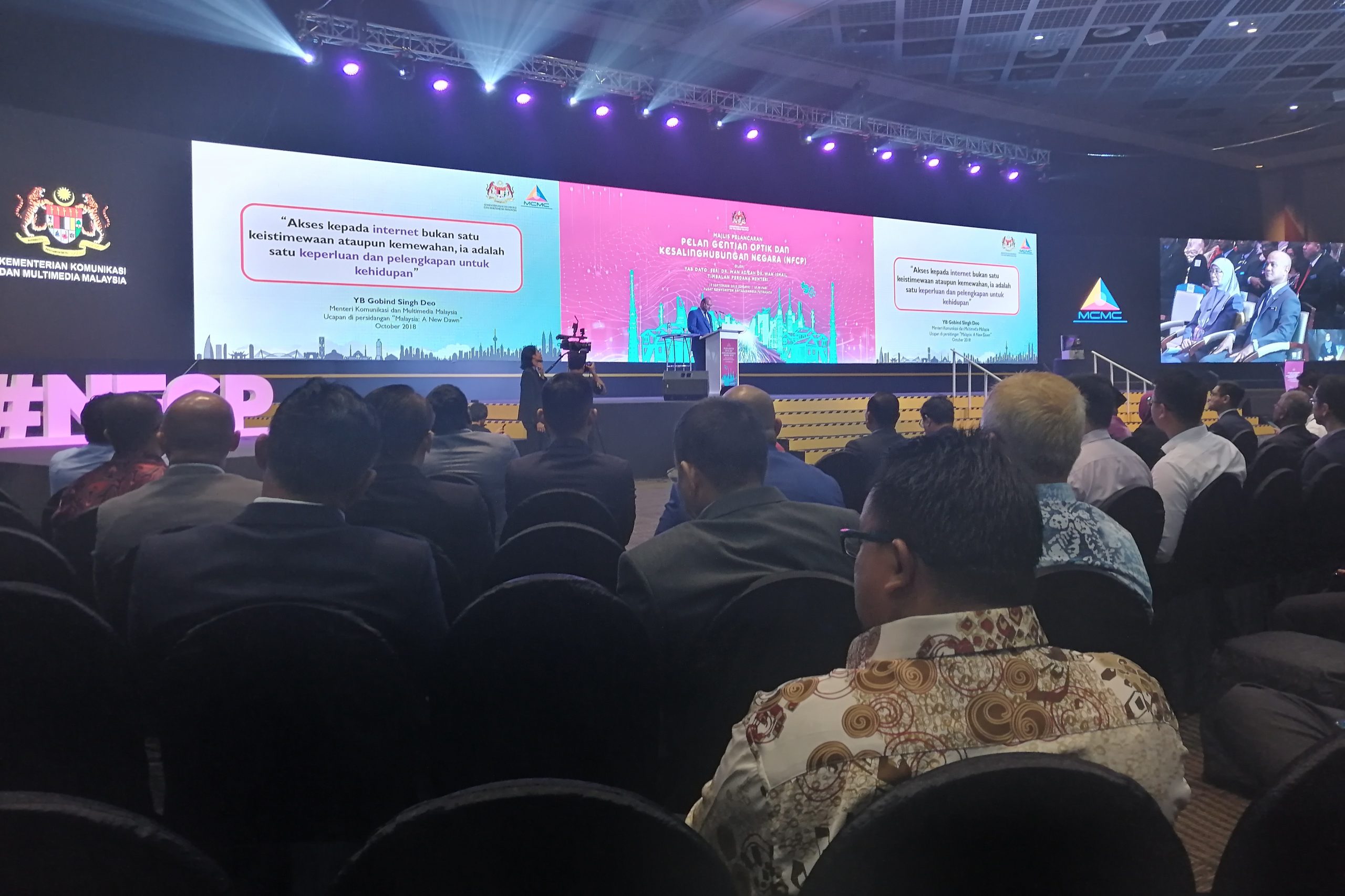 sigtech_nfcplaunching_1-scaled